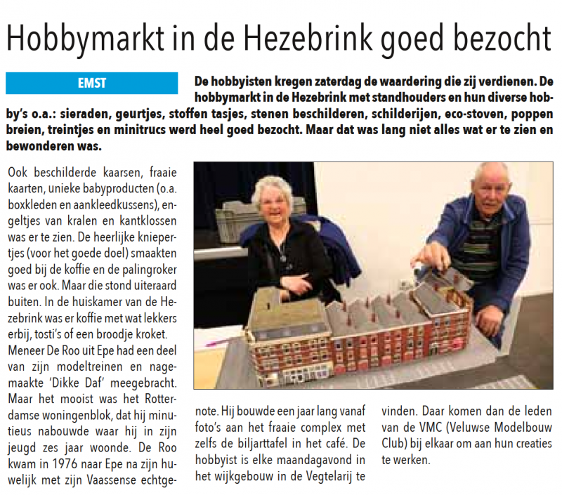 Hobbymarkt
